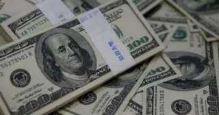 استقرار سعر الدولار بالبنوك.. و47.65 جنيه أعلى سعر للبيع بالبنك المركزي