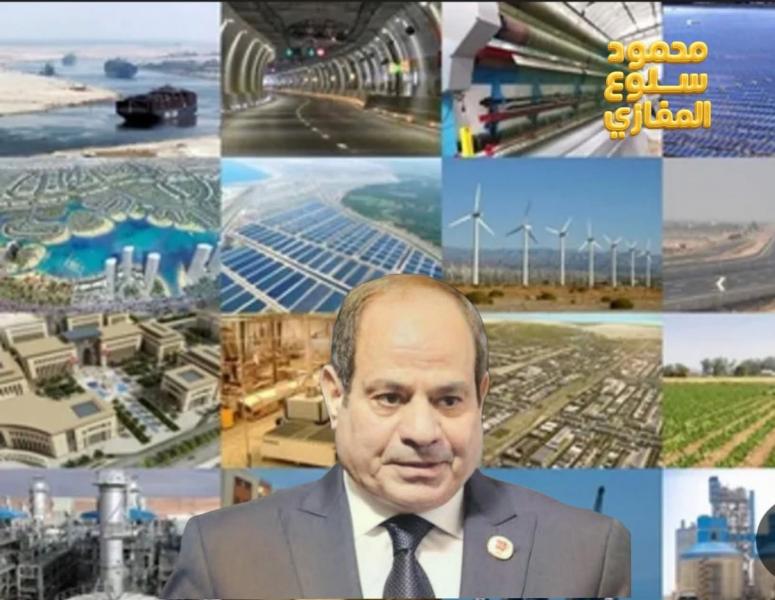 تحويل ديون مصر الى استثمارات قريبا جدا