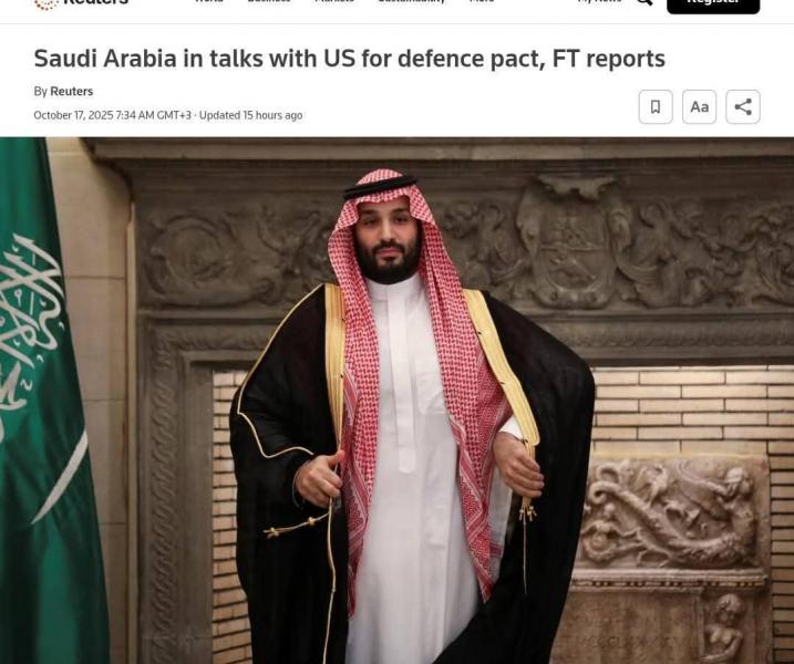 اتفاقيه دفاع مشترك بين السعودية و امريكا