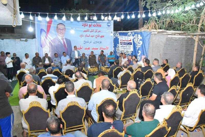 سيد عبدالجليل ودعم من اهالى التل الكبير والقصاصين