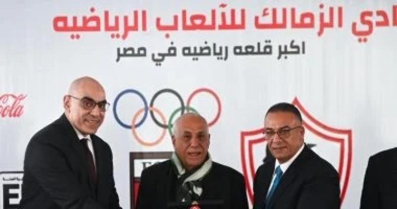 اليوم الاخباري