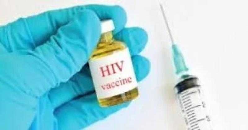 طرح أول لقاح يحمى من الإيدز بنسبة 100%.. يؤخذ مرة كل شهرين