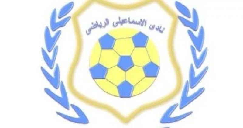 اليوم الاخباري