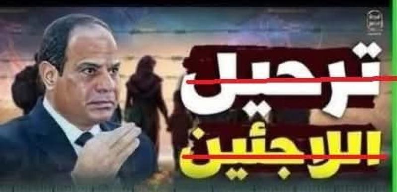 قرارات يريدها الشعب المصري لمصلحه الشعب