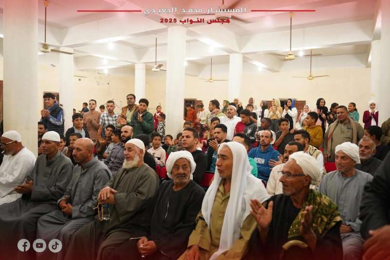اليوم الاخباري
