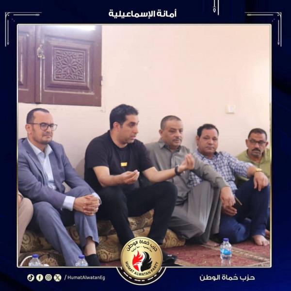 اليوم الاخباري