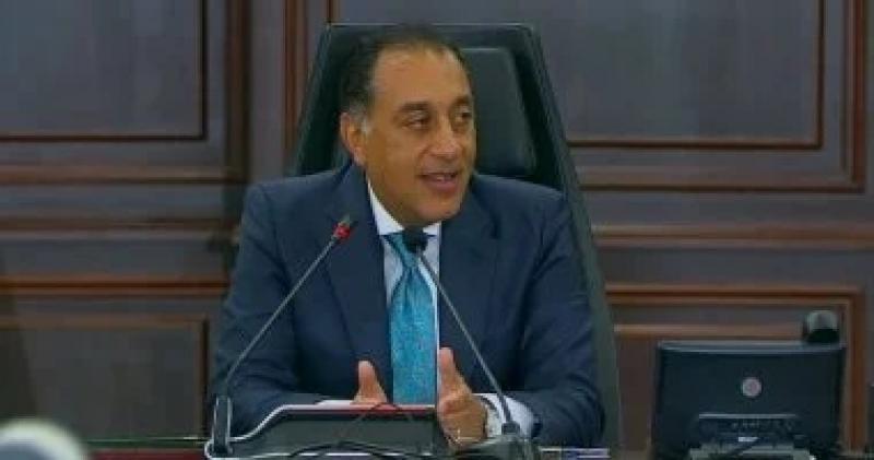 اليوم الاخباري