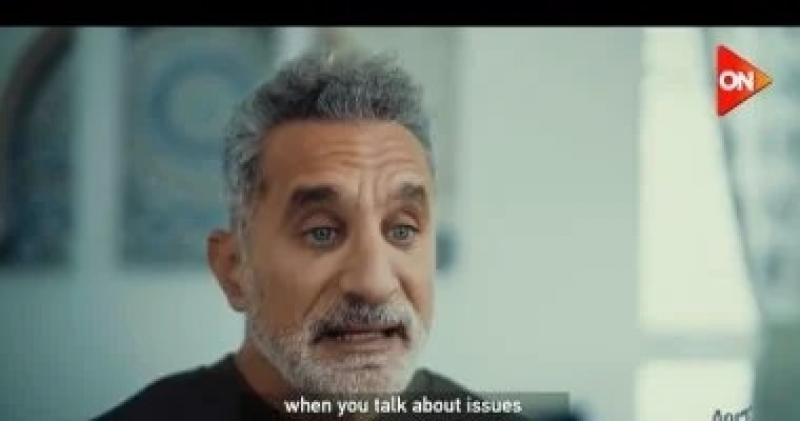 اليوم الاخباري