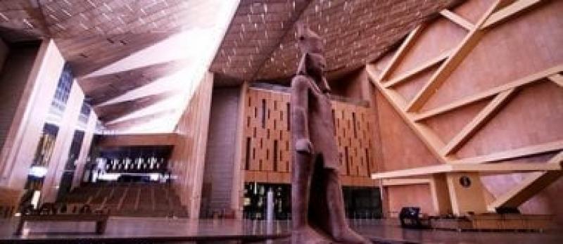 اليوم الاخباري