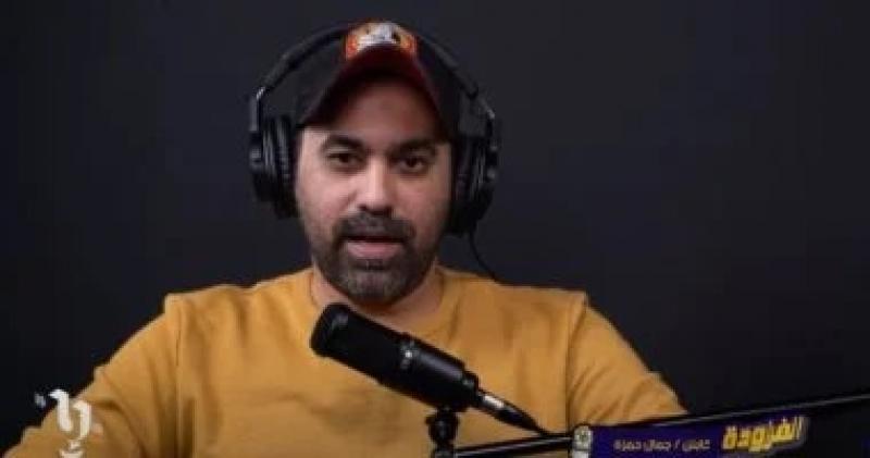 اليوم الاخباري