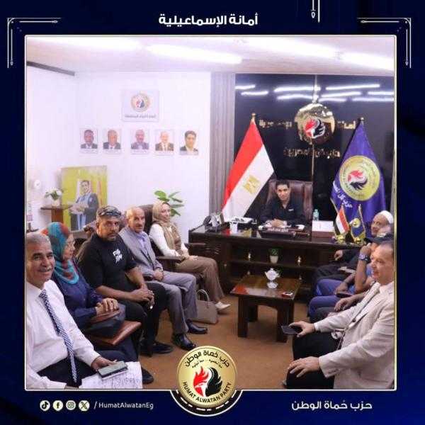 حماة وطن الإسماعيلية جهود مكثفة استعدادًا للانتخابات البرلمانية