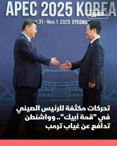 موجز انباء اليوم الجمعة