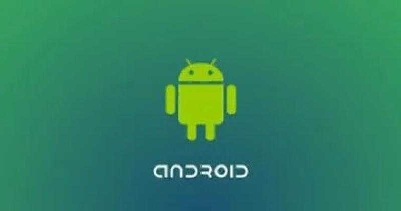 يعنى ايه وضع ”Min Mode” من جوجل فى أندرويد 17؟