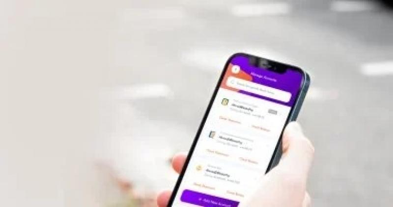 اليوم الاخباري