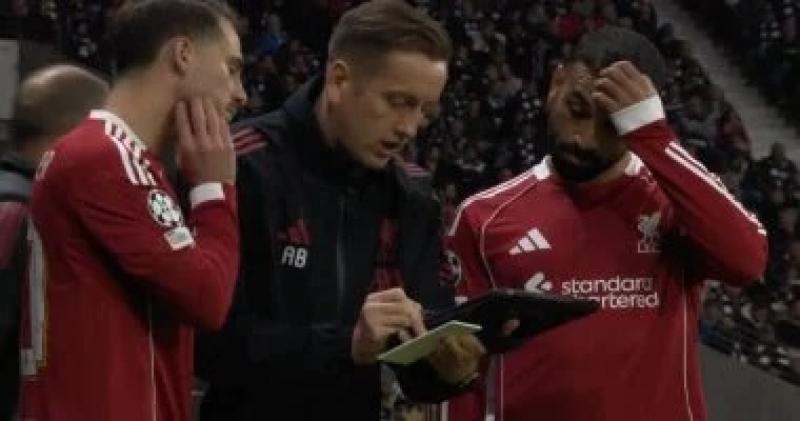 اليوم الاخباري