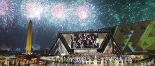 بداية من اليوم الثلاثاء.. مواعيد زيارة المتحف المصري الكبير بداية من اليوم الثلاثاء.. مواعيد زيارة المتحف المصري الكبير