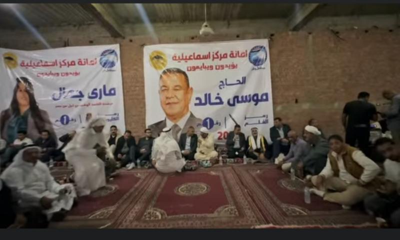 اليوم الاخباري