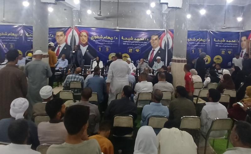 اليوم الاخباري