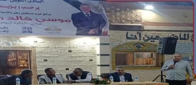 اليوم الاخباري