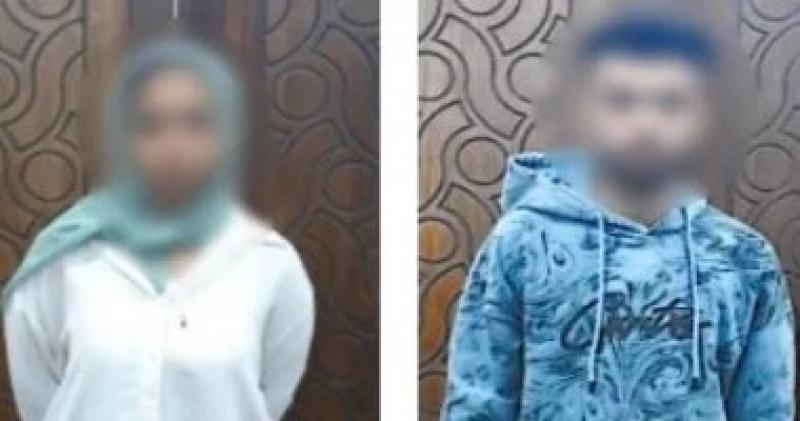 اليوم الاخباري