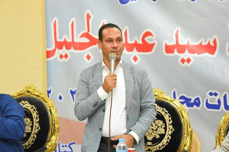 اليوم الاخباري