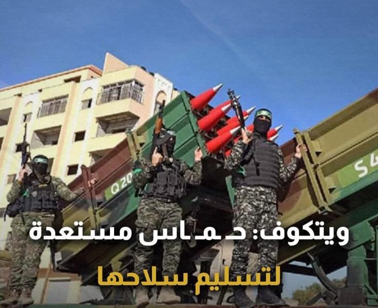 وقف إطلاق النار في غزة يمتد لأجل غير مسمى 