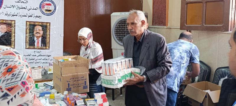 قافله طبيه مجانيه جروب قبه البرلمان الاسماعيلاوي 