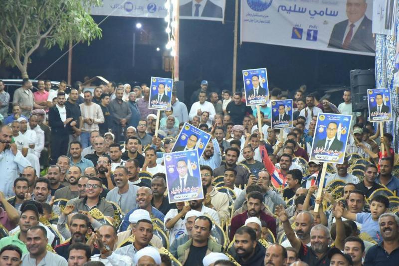 اليوم الاخباري