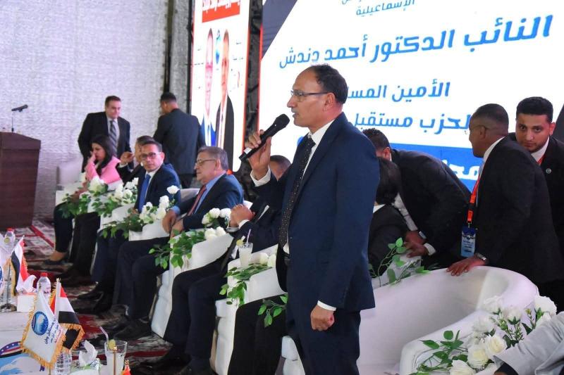 اليوم الاخباري