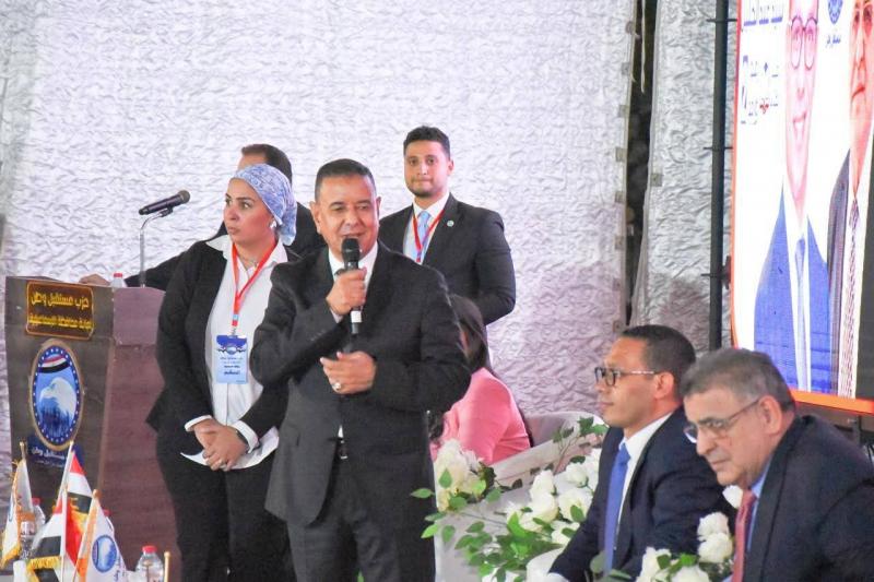 اليوم الاخباري