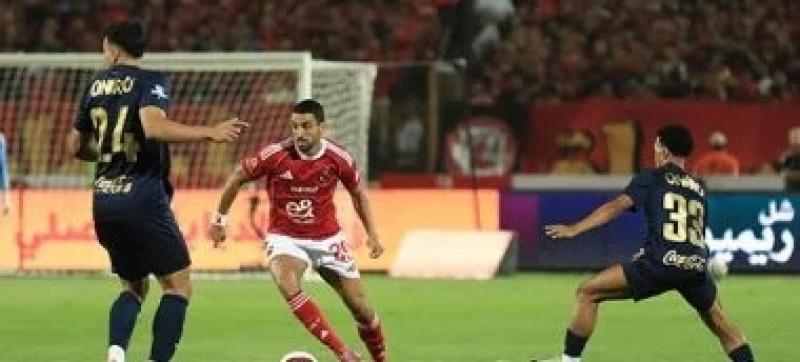 اليوم الاخباري