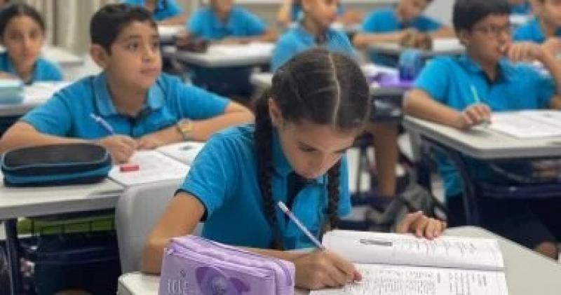 اليوم الاخباري