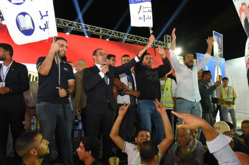 اليوم الاخباري