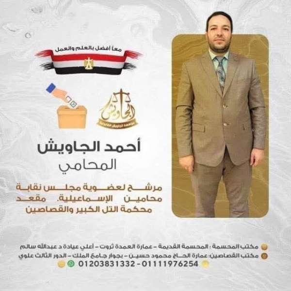 اليوم الاخباري