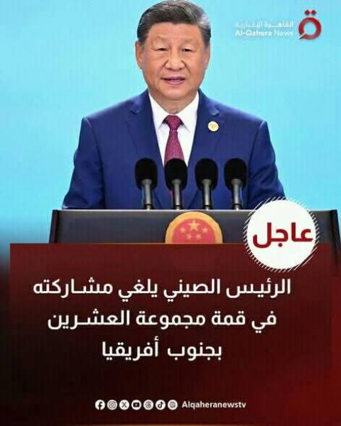 موجز انباء اليوم الخميس العالمية 