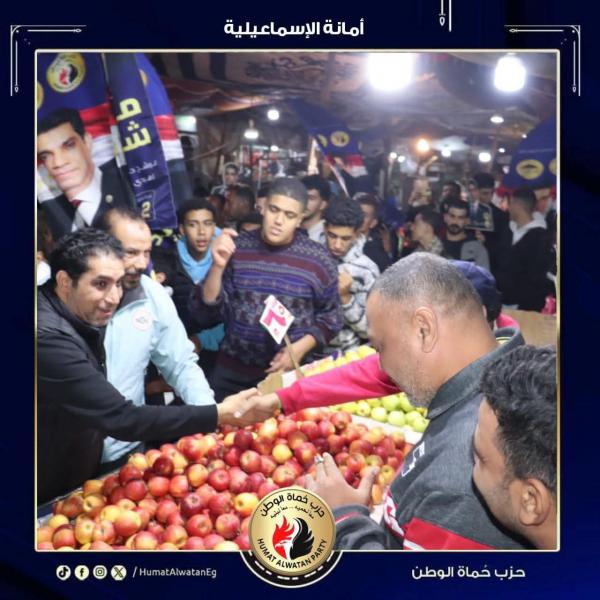 اليوم الاخباري