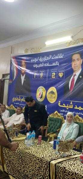 شيحة :النوايا يعلمها الله متوكلا عليه فى عملى