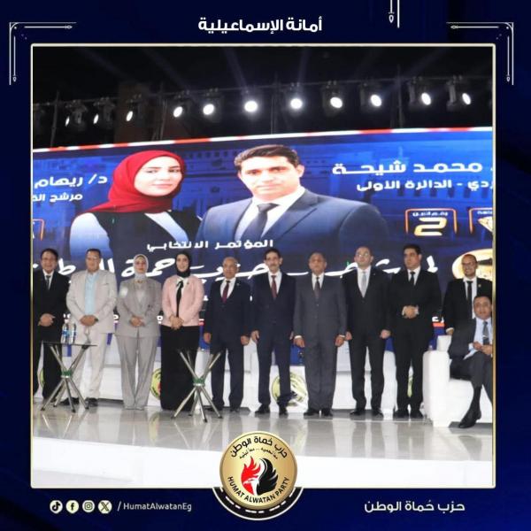 اليوم الاخباري