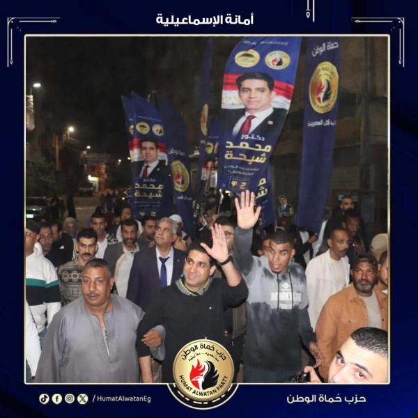 اليوم الاخباري