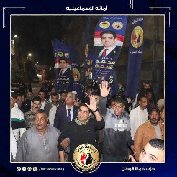 بالصور :شيحة وسط اهالى الشهداء فى مسيرة شعبية