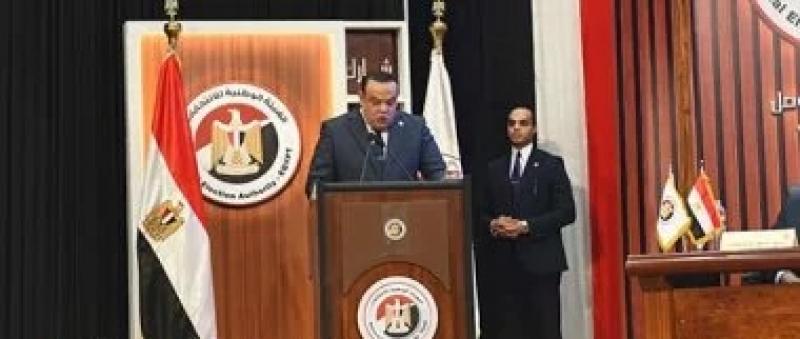 اليوم الاخباري