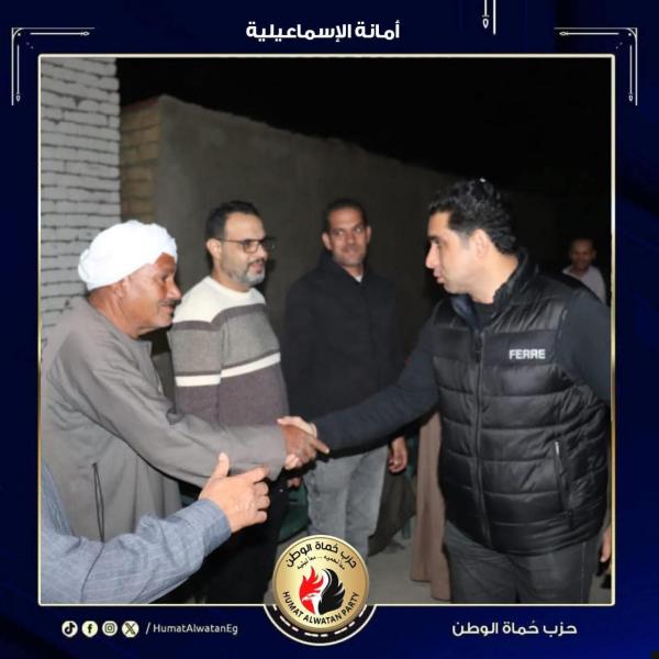 اليوم الاخباري