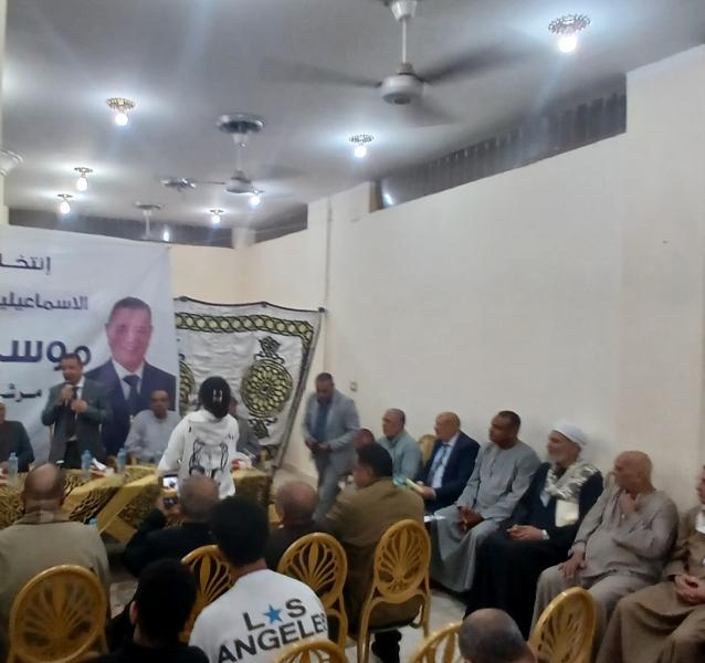 اليوم الاخباري