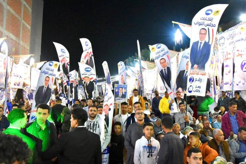 اليوم الاخباري