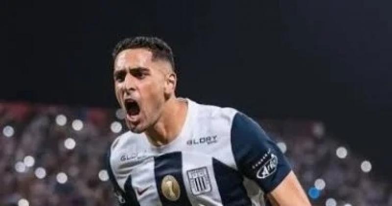 اليوم الاخباري