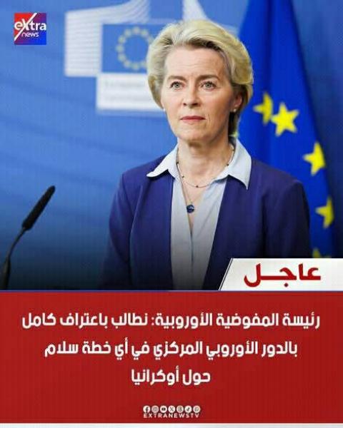 موجز انباء اليوم الثلاثاء العاجلة 