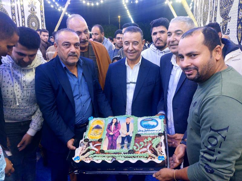 اليوم الاخباري