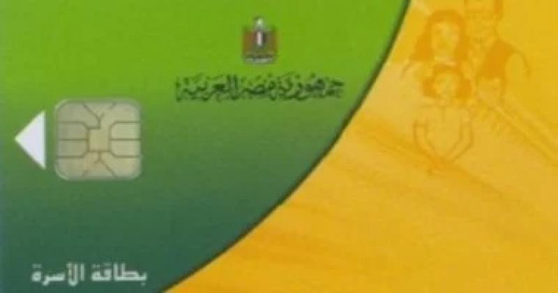 اليوم الاخباري