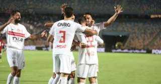 الزمالك فى مواجهة قوية أمام كايزر تشيفز بالكونفدرالية اليوم