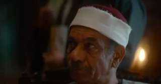 سيد رجب يجسد شخصية والد منى زكى في فيلم الست